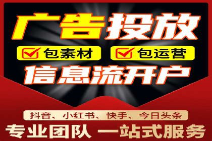 SEM代理助力企业：成功案例分析
